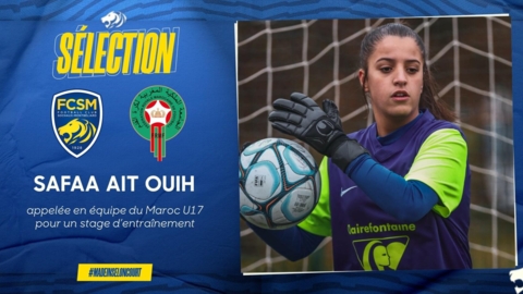 Safaa appel U17 Maroc.jpg