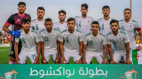 Faraj Algerie U23 Mauritanie.jpg