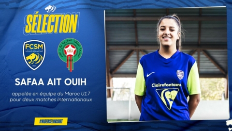 Safaa appel U17 Maroc - avril mai 2023.jpg