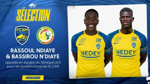Ndiaye et N'Diaye U23 Sénégal.jpg